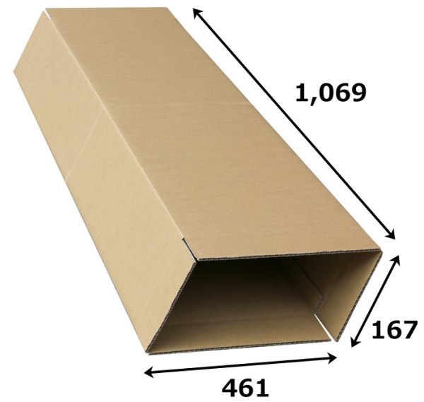 画像2: キーボード・シンセサイザー用ダンボール箱（3）461×167×1,069mm「1枚」