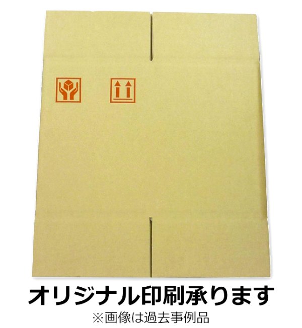 画像5: 送料無料・ペール缶（20リットル缶）用ダンボール箱  326×326×385mm「20枚・80枚」