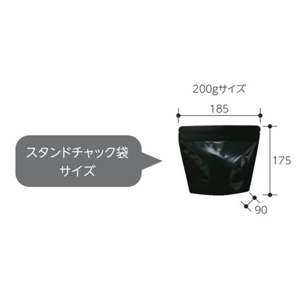 画像2: 送料無料・カフェケース 307×134×70mmほか「50枚・100枚」