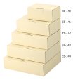 8.5cm EE-140~EE-144
