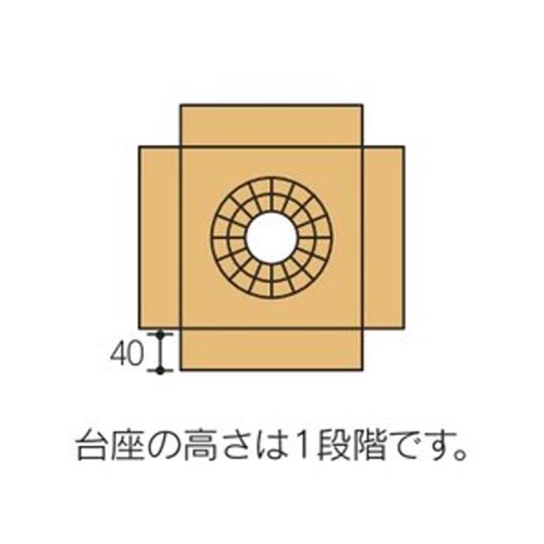 画像2: 送料無料・宅配箱（花用）プリザS 156×156×207mm「100枚」