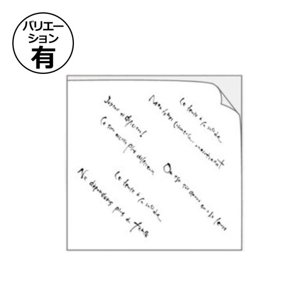 画像1: 送料無料・袋（食品用）マルセイユバーガー紙袋 120×122mmほか「100枚〜6,000枚」