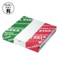 送料無料・ピザ箱 イタリアーノ 窓付/無 12インチ  326×326×50mm「100枚・1,000枚」