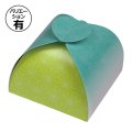 送料無料・ギフト箱（和菓子用）包み小箱 和衣 77×77×54mm 全4色「500枚」