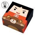 送料無料・ギフト箱 菓子用 金太郎 小/大 125×124×70mmほか「100枚」