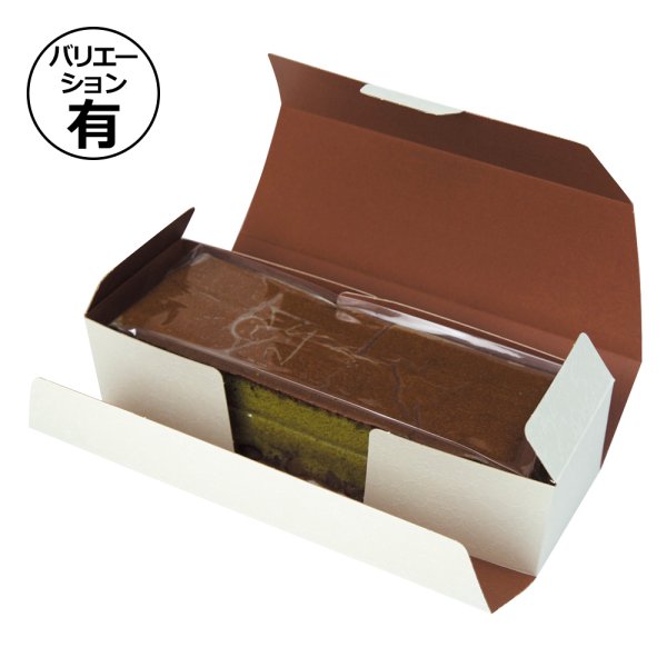 画像1: 送料無料・ギフト箱（和菓子用）和包 小/中/大 240×80×60mmほか「200枚」