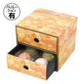 送料無料・ギフト箱（菓子用）引き出し2段 136×133×108mm 全4種「50枚」