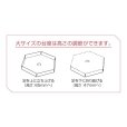 画像4: 送料無料・ギフト箱（和菓子用）六角 130角×67mmほか「100枚・200枚」 (4)