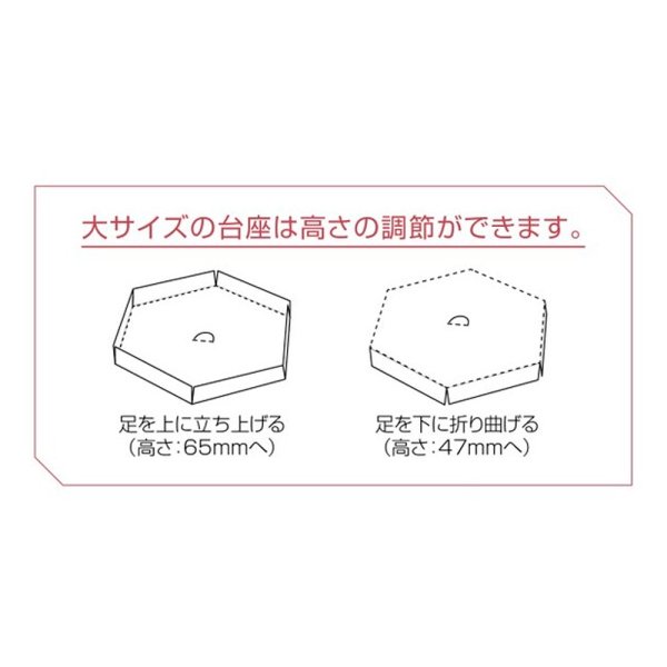 画像4: 送料無料・ギフト箱（和菓子用）六角 130角×67mmほか「100枚・200枚」