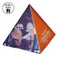 送料無料・ギフト箱（菓子用）ハロウィンパーティ 130×130×135mmほか 全4種「100枚」