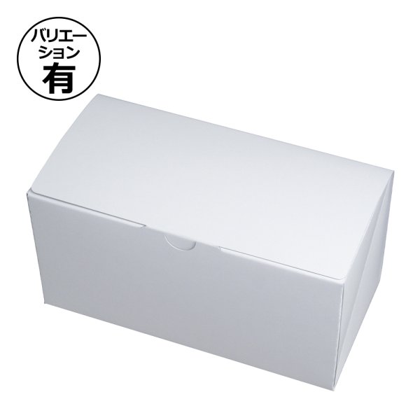 画像1: 送料無料・ギフト箱（ケーキ用）ロールBOX 6寸 金台紙有/無/台紙のみ 本体200×100×100mm/台紙195×96「200枚」