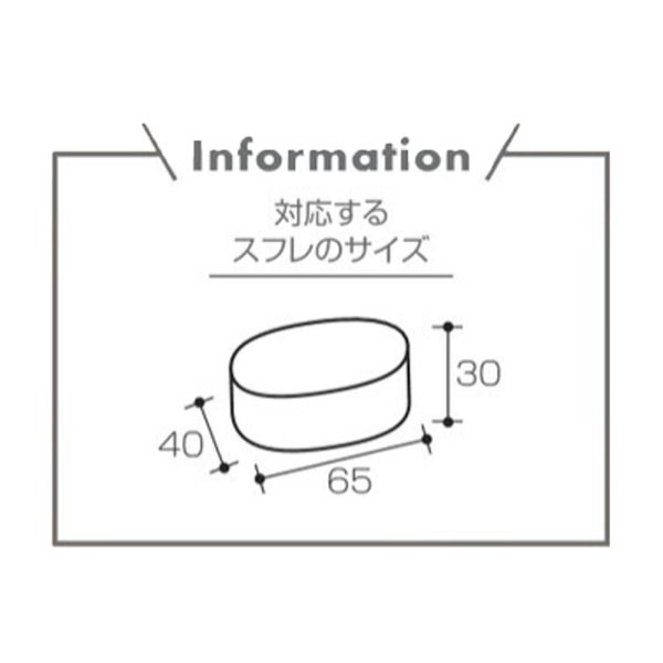 画像2: 送料無料・スフレBOX イエロー 218×74×46mmほか「50枚から」