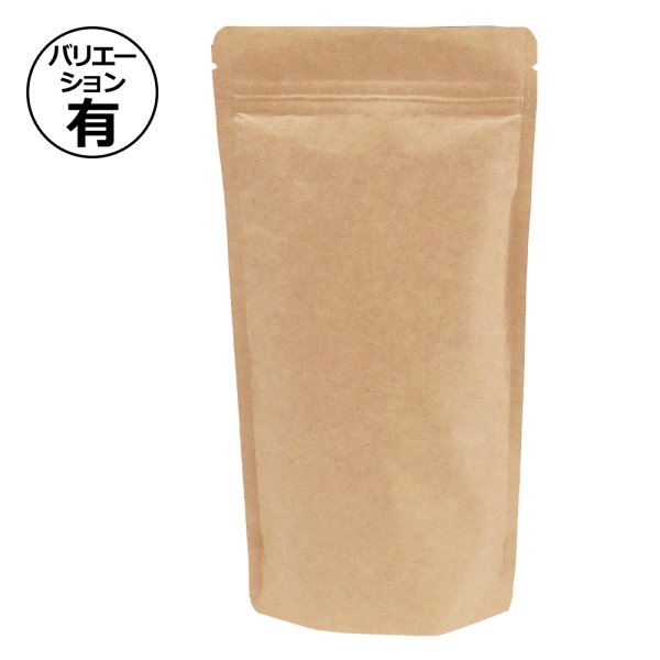 画像1: 送料無料・袋（コーヒー用）スタンドチャック袋200g 縦長茶クラフト（V付）140×80×225mm「50枚・500枚」