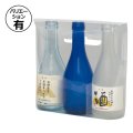 送料無料・酒用 高透明PP手提箱 300ml 2本/3本用 140×68×200mmほか 全4種「50枚」