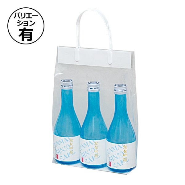 画像1: 送料無料・手提袋（酒用）ハッピータック S/M 190×60×280mmほか 全9種「100枚」