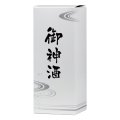 送料無料・ギフト箱 お神酒180ml×1本 62.5×62.5×153mm「500枚」