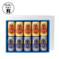 送料無料・ギフト箱（酒用）缶ビール 240×330×65mmほか「50枚」