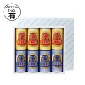 送料無料・ギフト箱（酒用）缶ビール（お徳用）265×240×65mmほか「50枚」