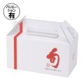 送料無料・ギフト箱（リンゴ用）旬味 手提げ 2ヶ/3ヶ/6ヶ入 210×108×115mmほか「100枚」