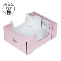 送料無料・コンテナ（青果用）見えるコンテナ 2K 240×310×115mm 全5色「100枚」