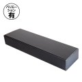 送料無料・ギフト箱（精肉鮮魚用）ウッドボックス（内側はっ水）S〜LL 220×183×54mm「100枚・200枚」