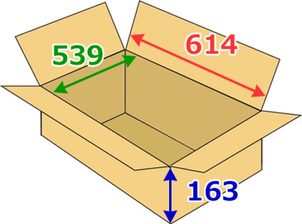 画像2: 送料無料・浅形ダンボール 140サイズ対応（O-12外装）614×539×163mm「20枚」