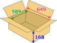 画像2: 送料無料・浅形ダンボール 160サイズ対応（O-14外装）649×589×168mm「20枚」 (2)