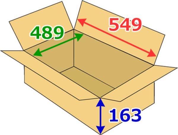 画像2: 送料無料・浅形ダンボール 140サイズ対応（O-8外装）549×489×163mm「20枚」