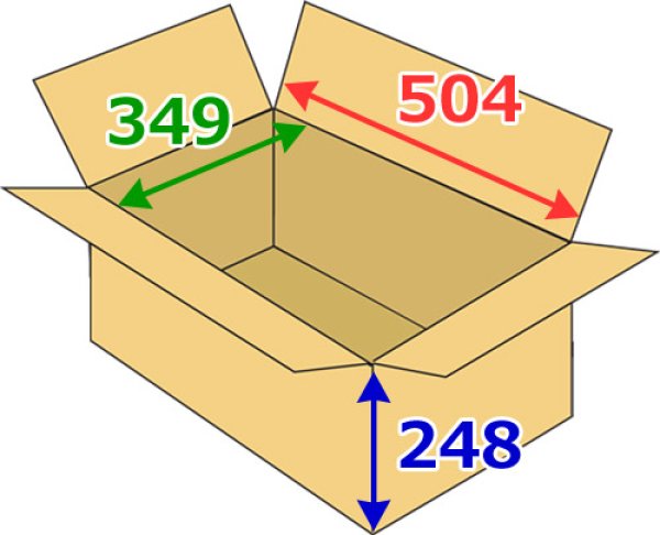 画像2: 送料無料・浅形ダンボール 120サイズ対応（K-120外装）504×349×248mm「30枚」