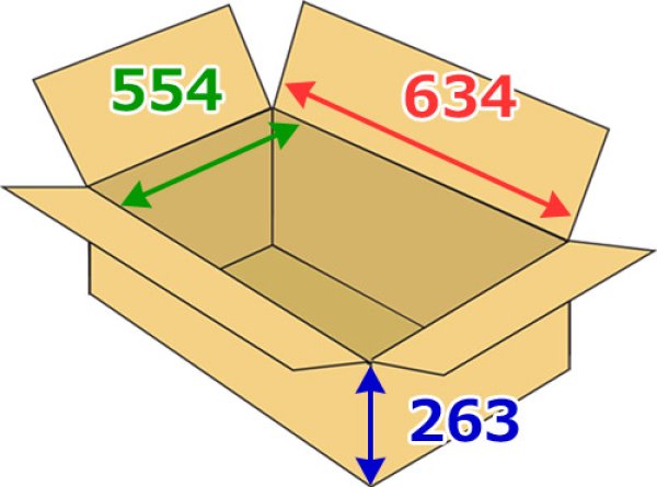 画像2: 送料無料・浅形ダンボール 160サイズ対応（L-56外装）634×554×263mm「20枚」