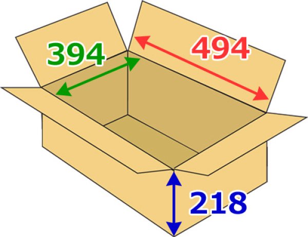 画像2: 送料無料・浅形ダンボール 120サイズ対応（R-1外装）494×394×218mm「30枚」