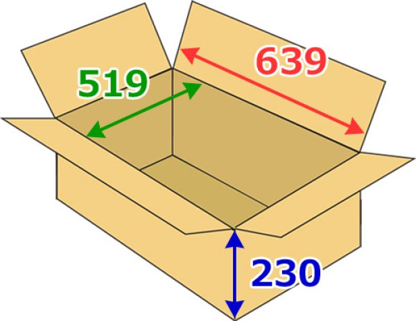 画像2: 送料無料・浅形ダンボール 160サイズ対応（R-3外装）639×519×230mm「20枚」