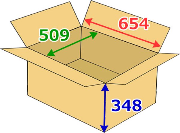 画像2: 送料無料・浅形ダンボール 160サイズ対応（RA-52外装）654×509×348mm「20枚」