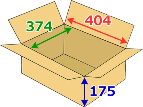 画像2: 送料無料・浅形ダンボール 100サイズ対応（SK-67外装）404×374×175mm「30枚」