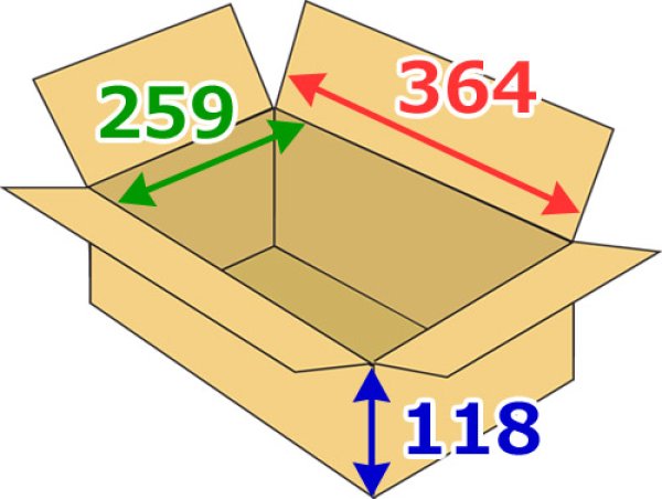 画像2: 送料無料・浅形ダンボール 80サイズ対応（SS-201外装）364×259×118mm「50枚」