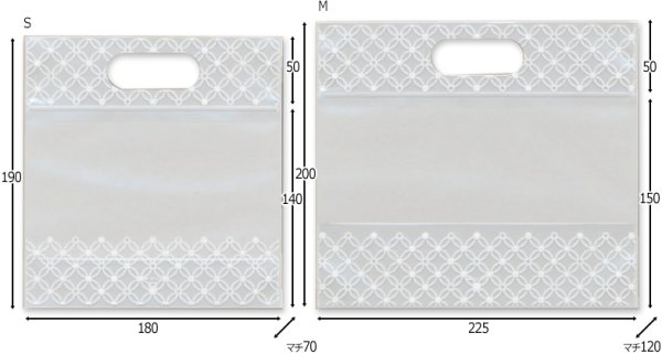 画像2: 送料無料・手提袋（和菓子用）チャック付小判抜袋 七宝 S/M 180×70×140（190）mmほか 全4種「50枚・200枚」