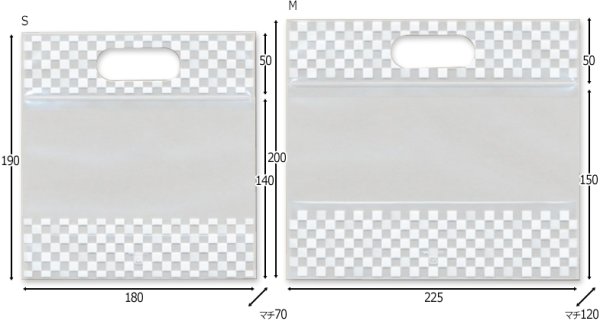 画像2: 送料無料・手提袋（和菓子用）チャック付小判抜袋 市松 S/M 180×70×140（190）mmほか 全4種「50枚・200枚」