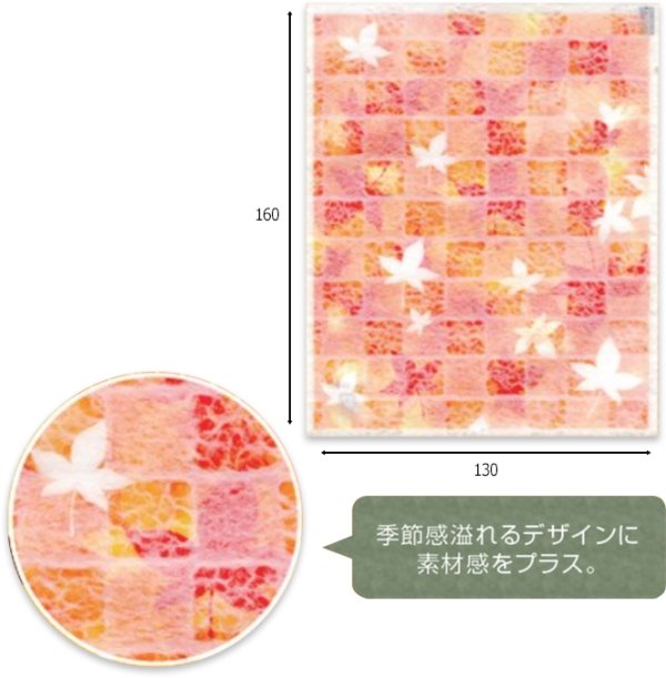 画像2: 送料無料・袋（和菓子用）和紙個包装袋 130×160mmほか 全9種「500枚〜5,000枚」