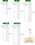 画像10: 送料無料・袋（コーヒー用）ブレスパック 100g〜500g用 80×50×180mmほか 全16種「100枚〜2,000枚」