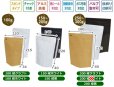 画像9: 送料無料・袋（コーヒー用）チャック付スタンドパック袋 縦 100g〜300g クラフト/白/黒 120×34×215mmほか 全14種「100枚〜2,000枚」