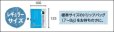 画像3: 送料無料・ギフト箱（コーヒー用）ドリップバッグ（浅型）2P〜4P 209×119×36mmほか「50枚・100枚・200枚」 (3)