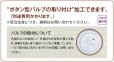 画像11: 送料無料・袋（コーヒー用）チャック付スタンドパック袋 縦 100g〜300g クラフト/白/黒 120×34×215mmほか 全14種「100枚〜2,000枚」