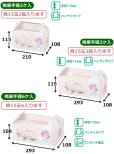 画像2: 送料無料・手提箱（もも用）桃果手提 2ヶ〜6ヶ入 210×108×115mmほか「100枚」 (2)