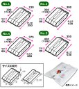 画像3: 送料無料・手提袋（フルーツ用）無地バンバンバッグ 230×290（350）×60mmほか 全5種「1,000枚・1,500枚」 (3)