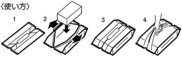 画像2: 送料無料・平形レジ袋 いちごバンバン 小/大 240×190（250）×60mm「1,500枚・2,000枚」