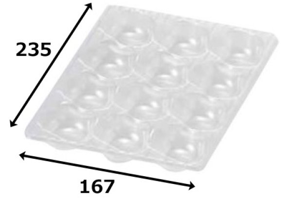 画像2: 送料無料・（いちご用）アイベリー本体 6穴〜18穴 167×235mm「1000枚」