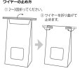 画像12: 送料無料・ラッピング袋（菓子用）ワイヤー付クラフト袋 外寸90×55×170mmほか 全12種 「50枚・200枚」