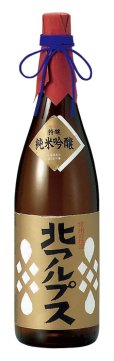 画像3: 送料無料・副資材（酒用）かけ紐 80cm 全5色「100本」 (3)