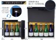 画像3: 送料無料・ギフト箱（酒用）ブロックブラック 300ml 3本/4本/5本 220×225×70mmほか「50枚・100枚」 (3)