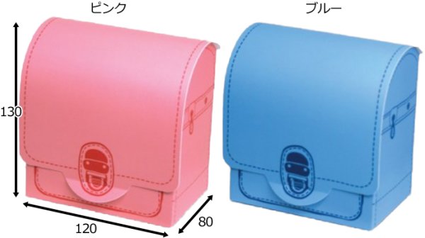 画像2: 送料無料・ギフト箱 らんどせる!  120×80×130mm 全4色「200枚」